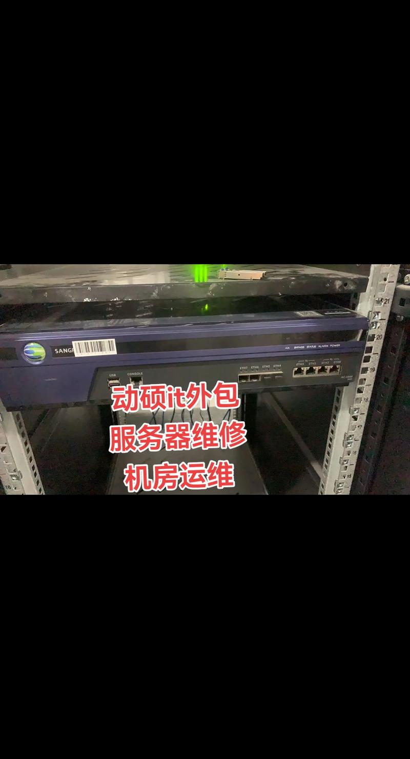 企业综合布线选购指南:打造高效工作空间