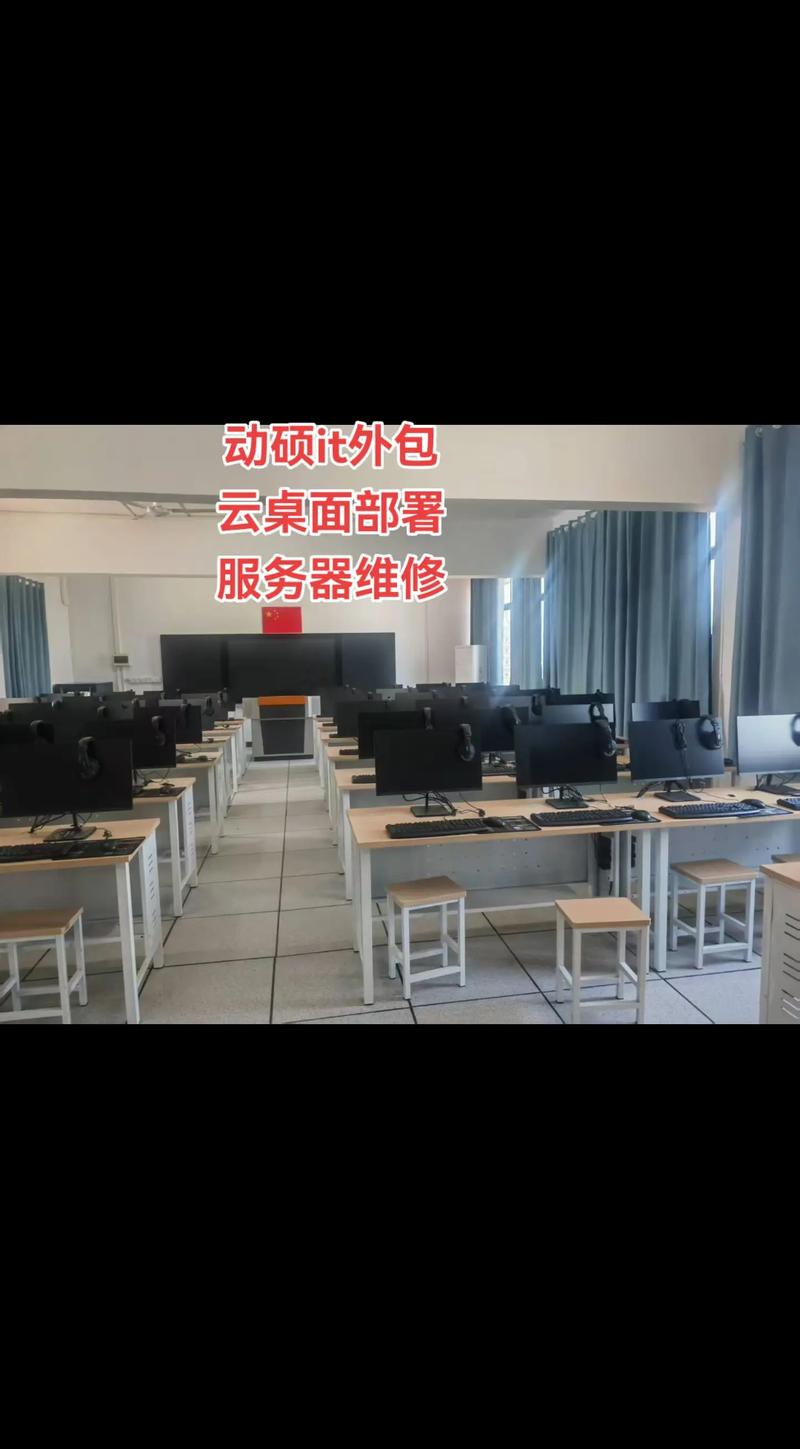 智能化办公背后，综合布线如何改变企业面貌