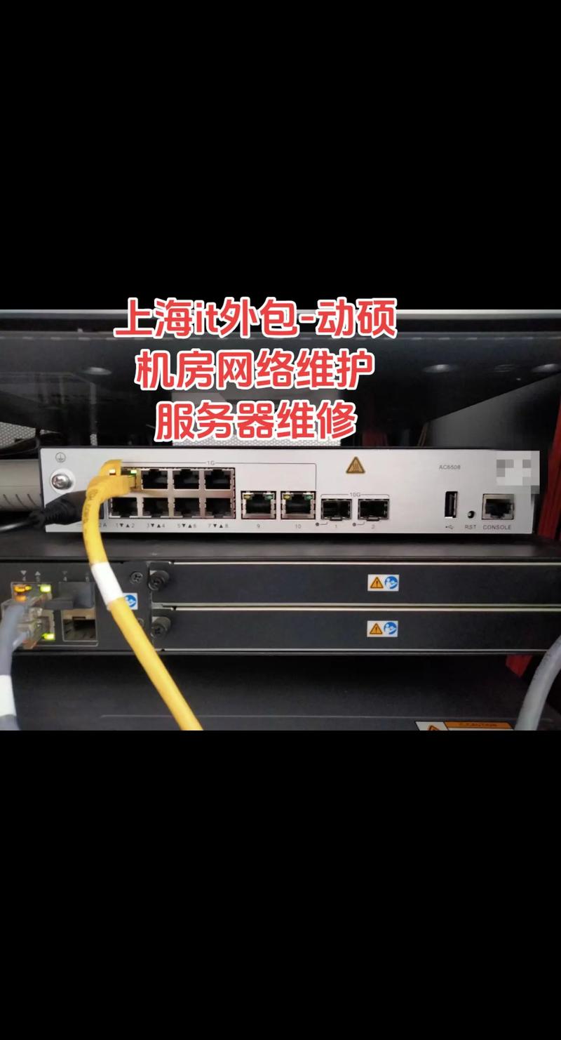 网络工程:构建未来的智能桥梁
